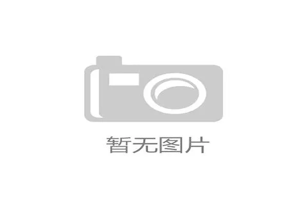 赛事执行手册(赛事执行工作内容) 赛事执行手册(赛事执行工作内容)
