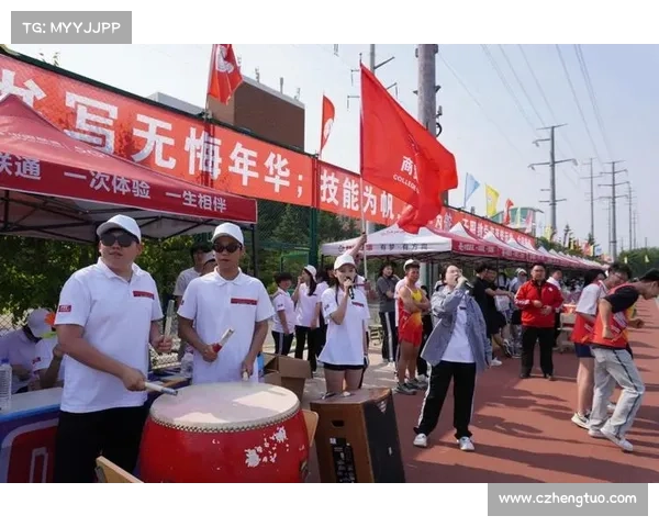 激情赛事燃梦想奋勇争先创辉煌征程荣耀时刻共享 激情赛事燃梦想奋勇争先创辉煌征程荣耀时刻共享