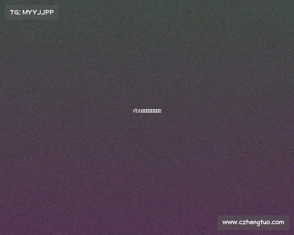 ifbb职业卡有什么福利