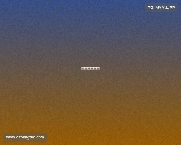 北京最近有什么活动和大会