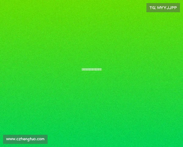 斯诺克全年赛事结果查询官网