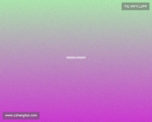 德国杯赛事规则(德国杯举办时间)