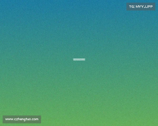 昆仑决最精彩的比赛