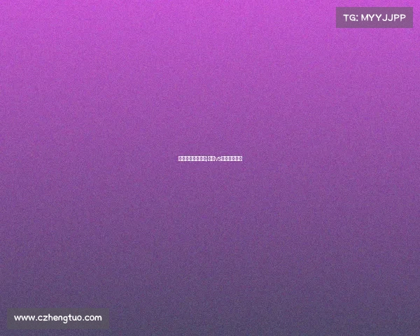 河南恒大赛事直播;恒大vs河南建业回放