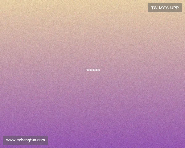 湘南海洋足球俱乐部