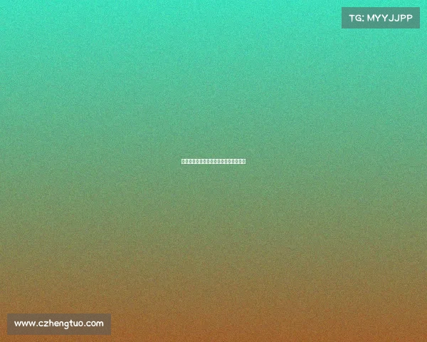 足球国际赛事比分网—足球国际比赛赛程