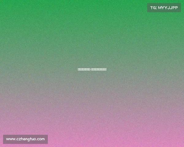 中国最高体育赛事-中国体育比赛最牛的人