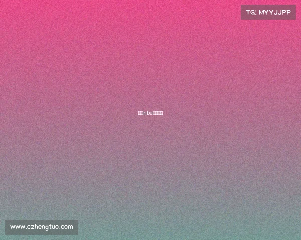 今日nba赛事回放