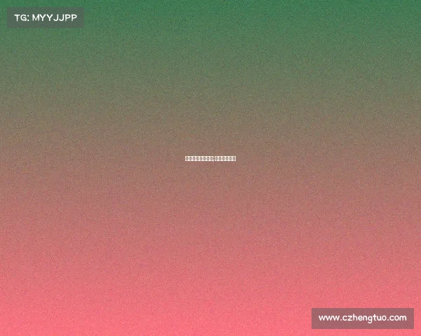 南京奥体赛事直播;南京奥运直播