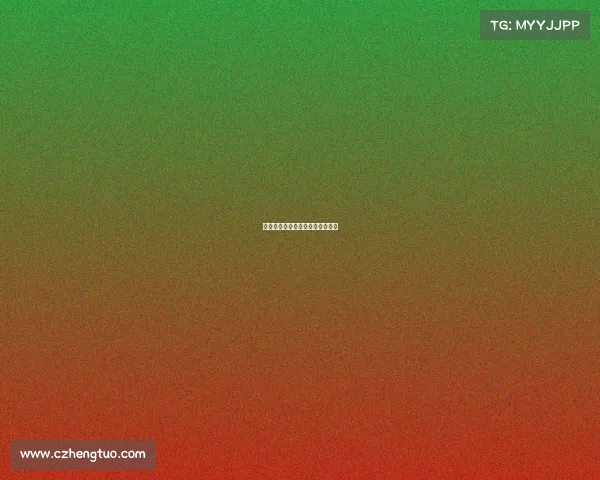 围棋西南王赛事、西南王围棋比赛