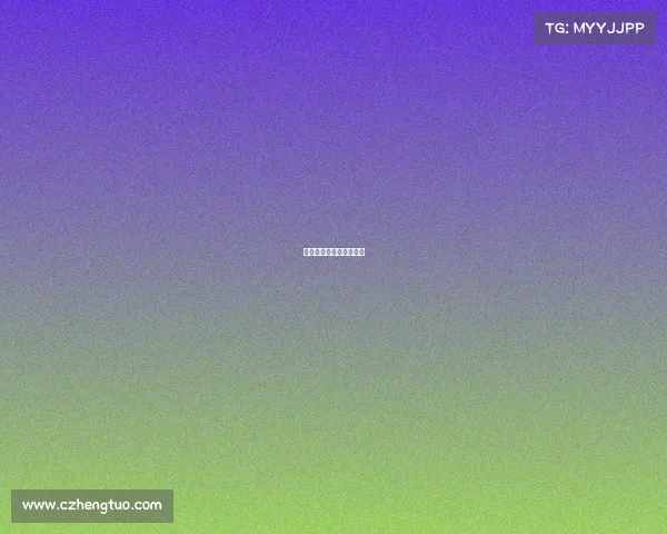 比赛奖金最高能设置多少 比赛奖金最高能设置多少