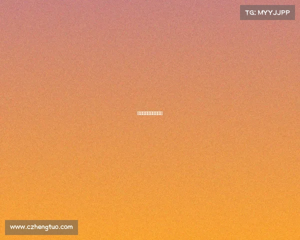 跳绳赛事海报设计图片