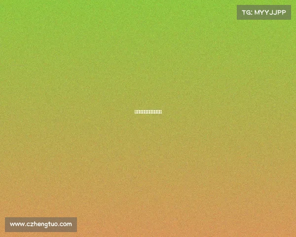 沙特和伊拉克的外交关系