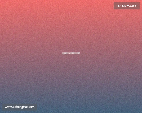 今晚赛事游泳(近期游泳赛事直播)