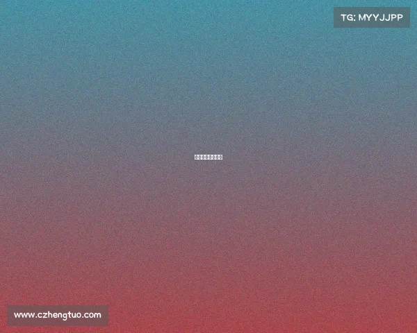 播放一下奥运赛事