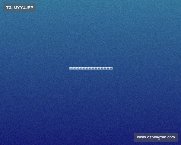 最新体育赛事组织规程规范详解及其在实际操作中的运用方法探讨 最新体育赛事组织规程规范详解及其在实际操作中的运用方法探讨